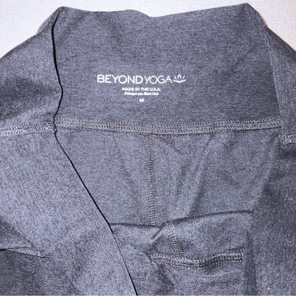 Beyond Yoga Black Spacedye Joggers - Picture 6 of 6